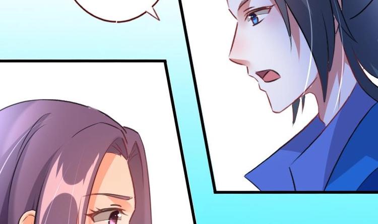 第46话 不简单的身份-第46话