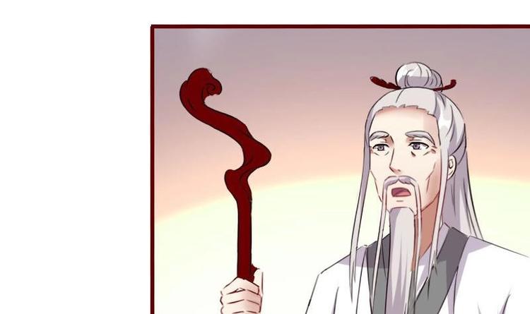 第48话 我不会让你出事的-第48话