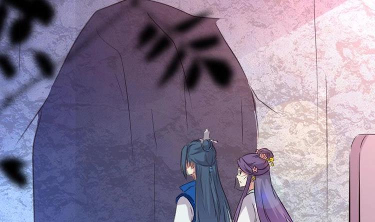 第48话 我不会让你出事的-第48话