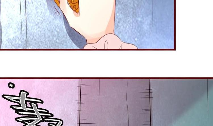 第48话 我不会让你出事的-第48话