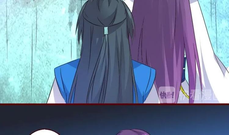 第48话 我不会让你出事的-第48话