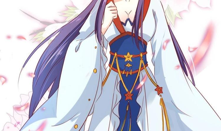 第48话 我不会让你出事的-第48话