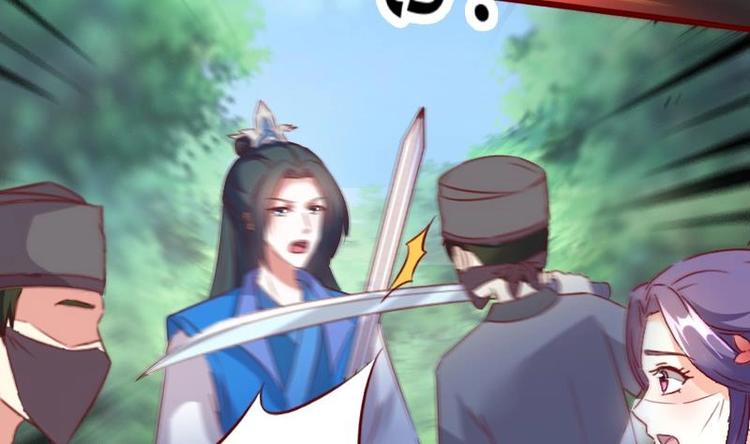 第50话 脱衣取暖-第50话