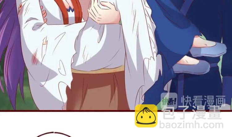 第50话 脱衣取暖-第50话