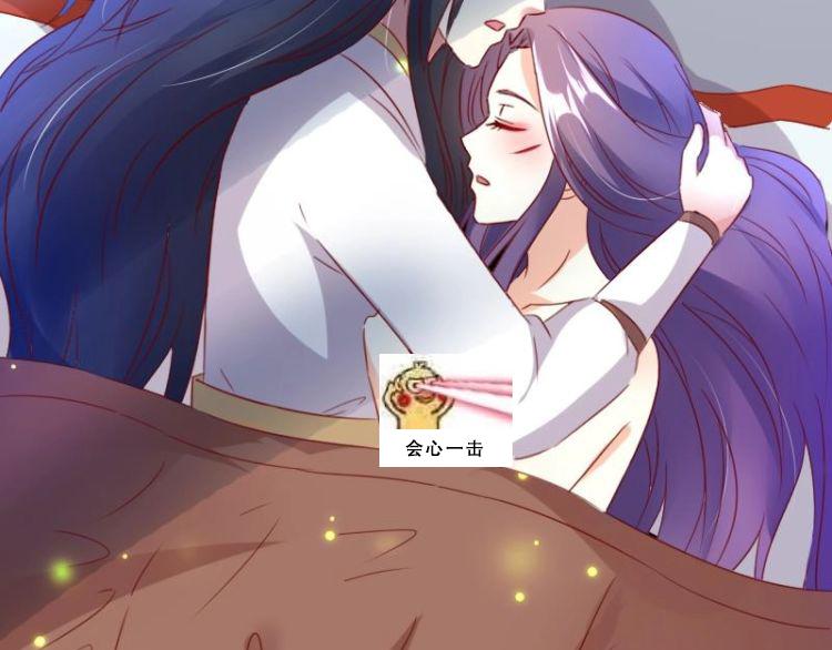 第50话 脱衣取暖-第50话