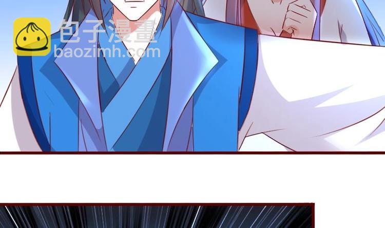 第50话 脱衣取暖-第50话