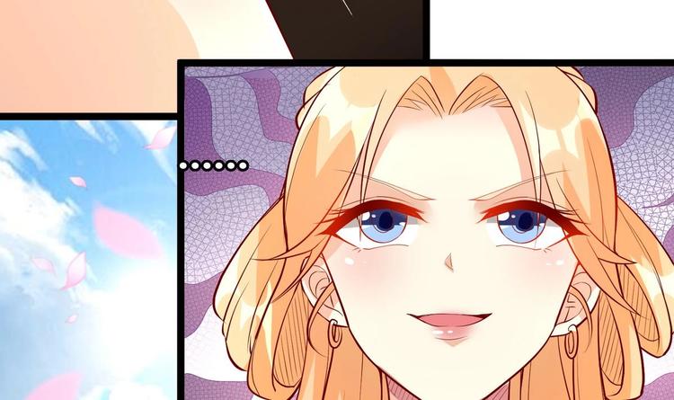 第6话 我来教训这贱婢-第6话