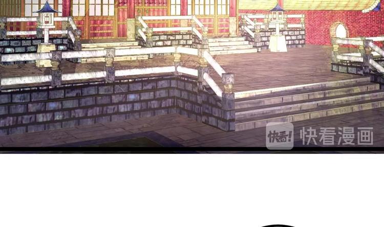 第6话 我来教训这贱婢-第6话