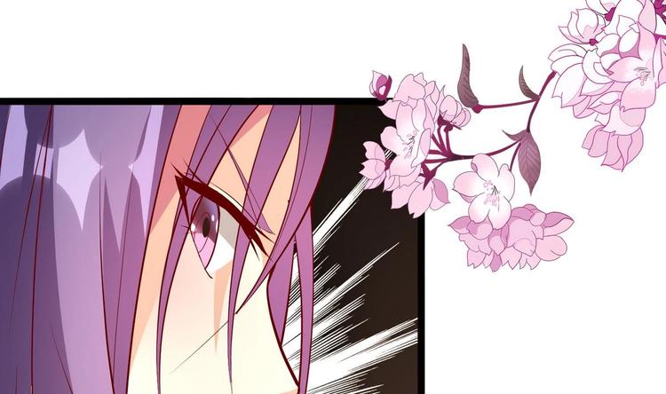 第6话 我来教训这贱婢-第6话