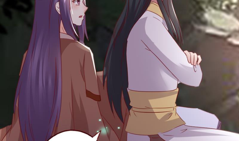 第54话 族长的命令-第54话