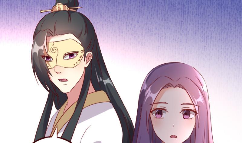 第54话 族长的命令-第54话