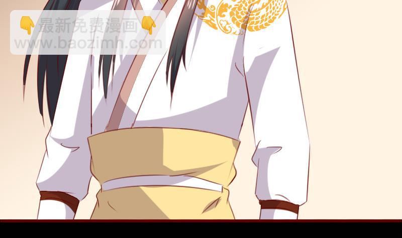 第54话 族长的命令-第54话