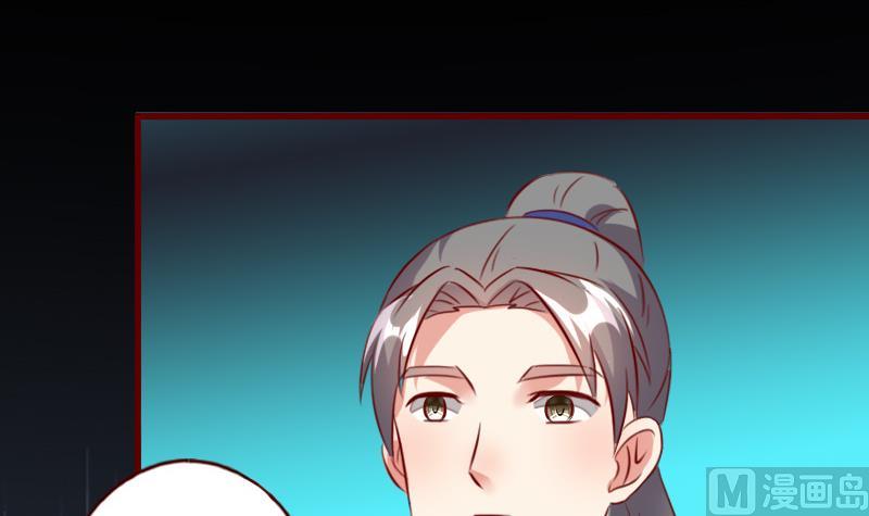 第54话 族长的命令-第54话