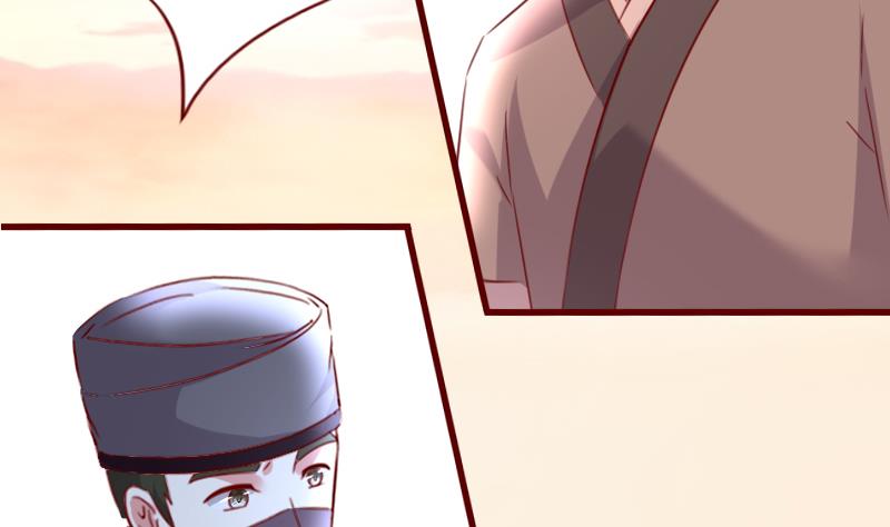 第56话 到底哪一个才是真正的她？-第56话