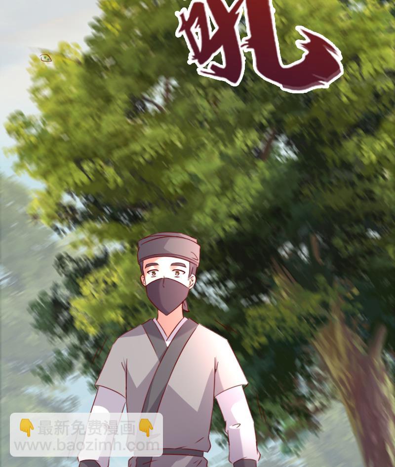 第56话 到底哪一个才是真正的她？-第56话