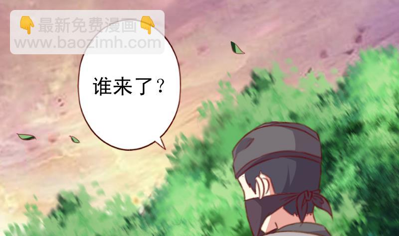 第56话 到底哪一个才是真正的她？-第56话