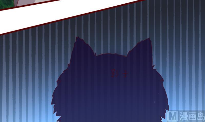 第56话 到底哪一个才是真正的她？-第56话