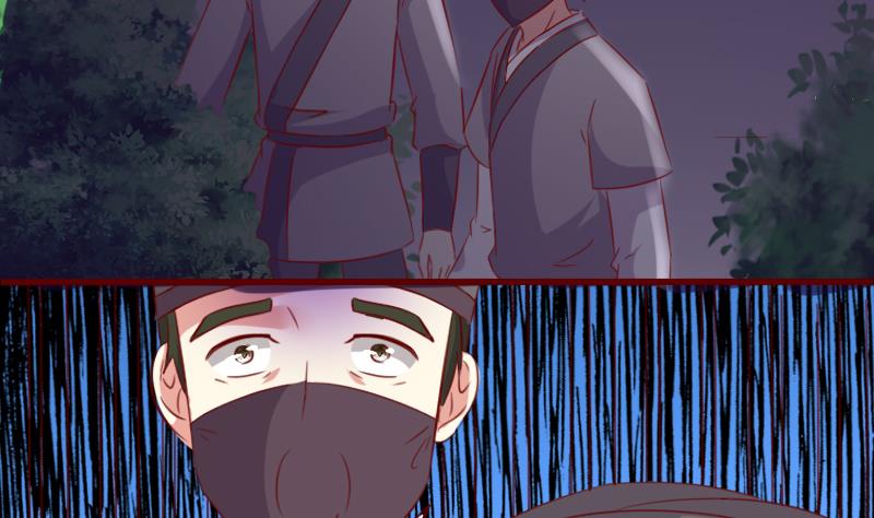 第56话 到底哪一个才是真正的她？-第56话