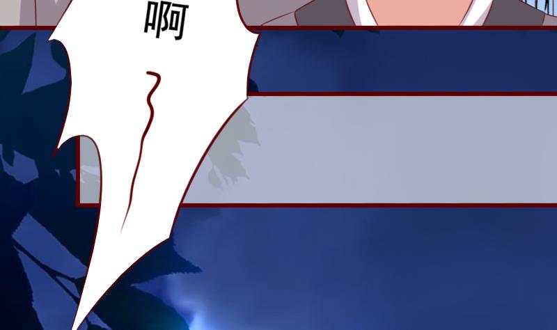 第56话 到底哪一个才是真正的她？-第56话