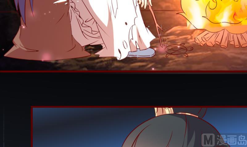 第56话 到底哪一个才是真正的她？-第56话