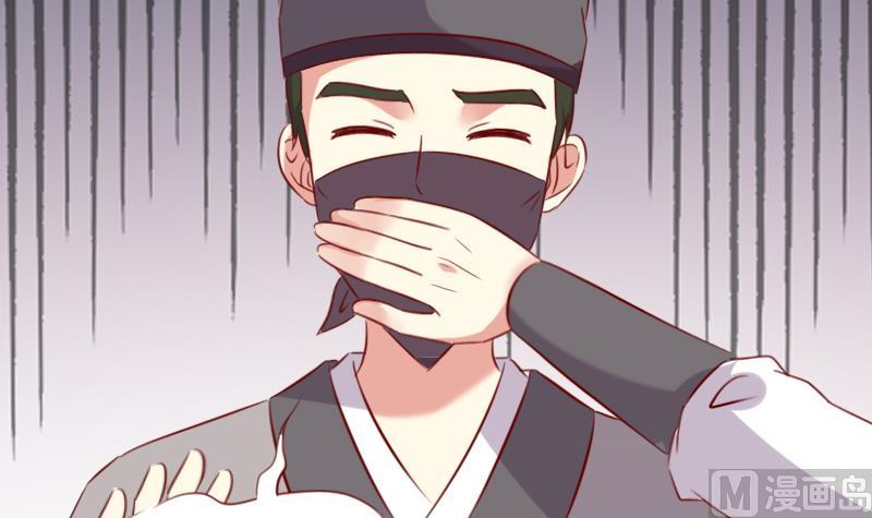 第56话 到底哪一个才是真正的她？-第56话