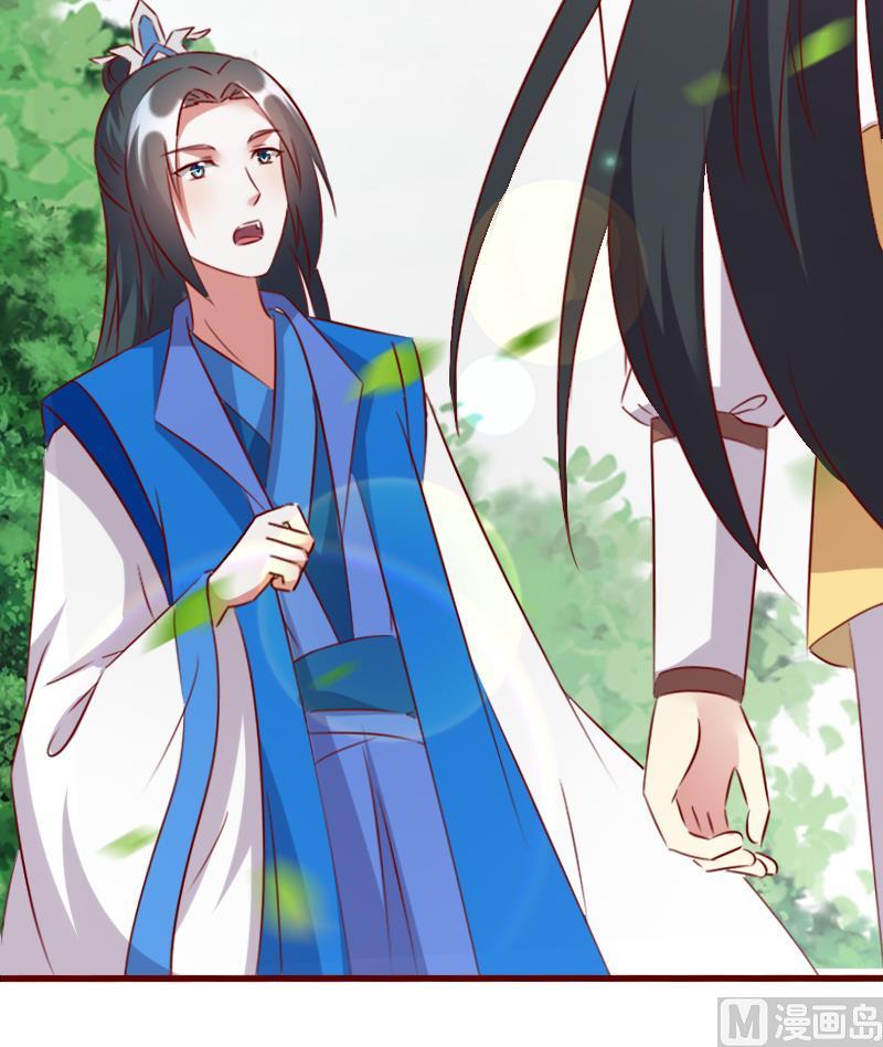 第58话 外面出事了-第58话