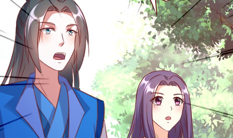 第58话 外面出事了-第58话