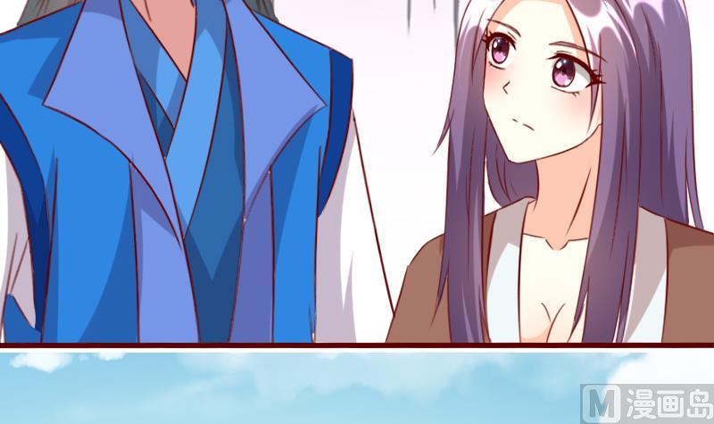 第58话 外面出事了-第58话