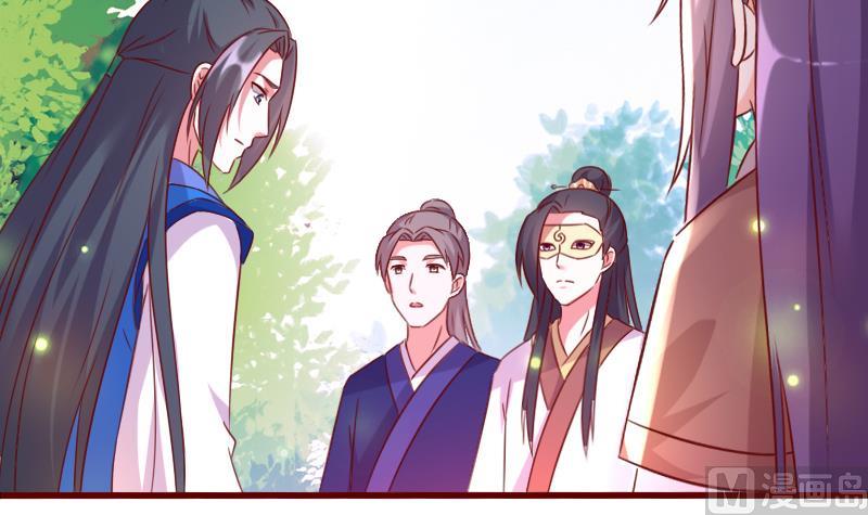 第60话 守护兽-第60话