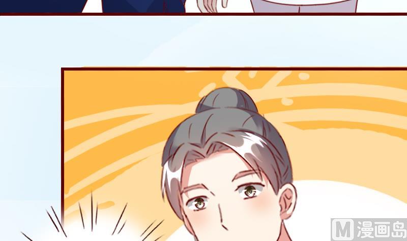 第62话 我不会让你被抢走-第62话