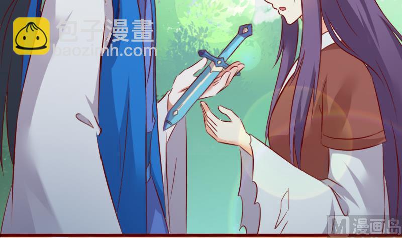 第62话 我不会让你被抢走-第62话