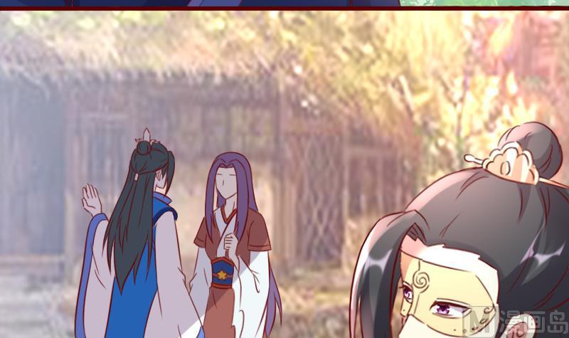 第64话 奇怪的圆圈-第64话