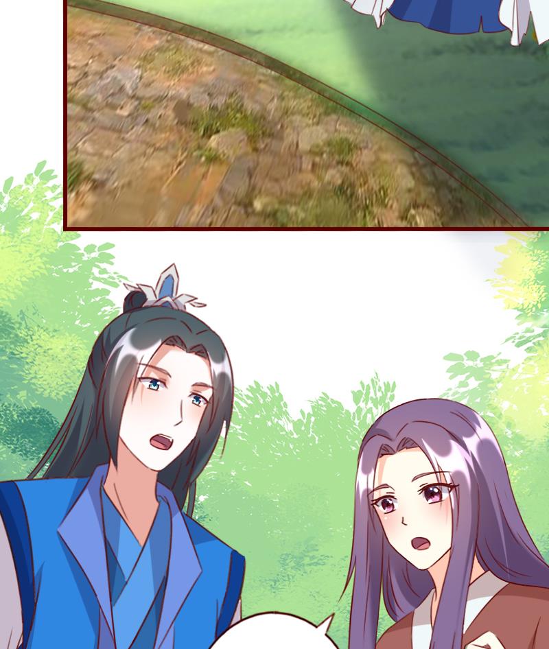 第64话 奇怪的圆圈-第64话