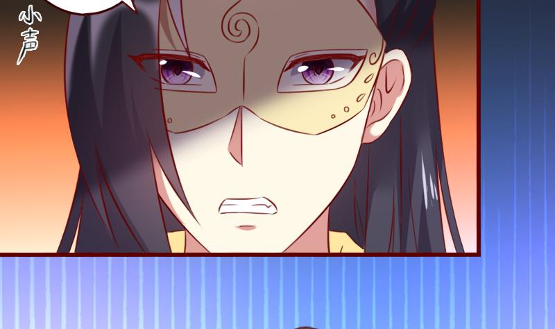 第66话 祭祀的真相-第66话