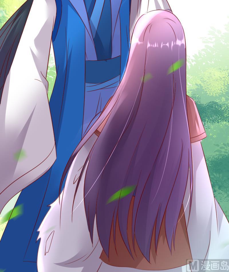 第66话 祭祀的真相-第66话