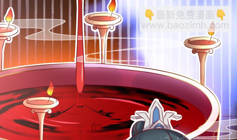 第66话 祭祀的真相-第66话