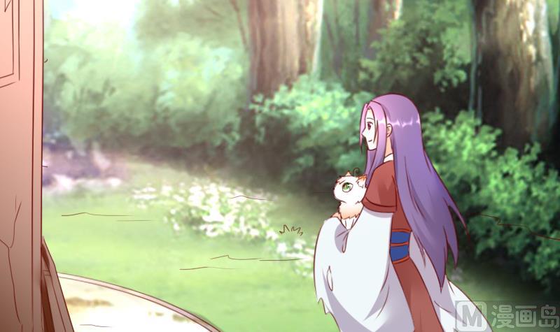 第68话 真的是她！-第68话