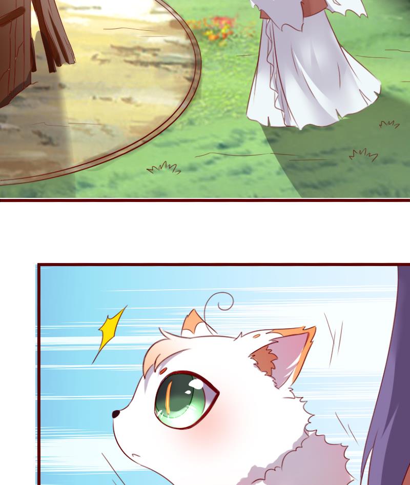 第68话 真的是她！-第68话