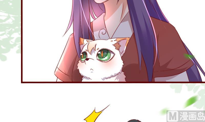 第68话 真的是她！-第68话