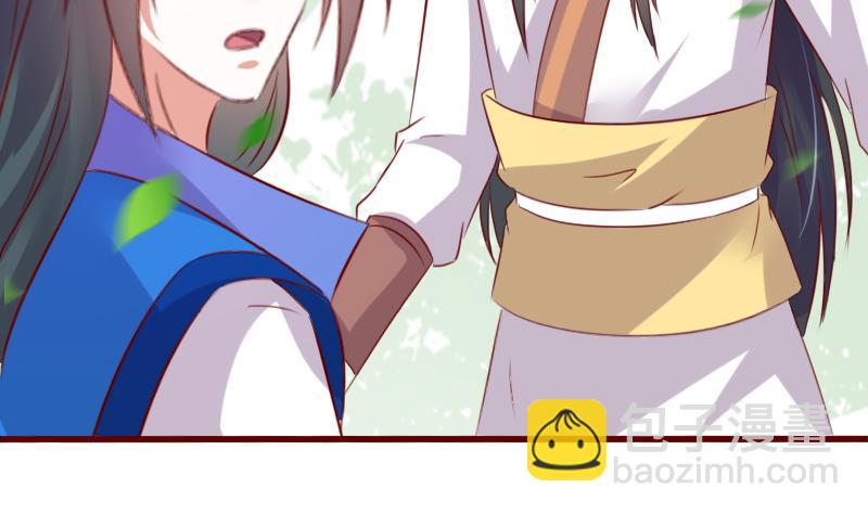 第68话 真的是她！-第68话