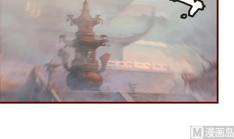 第70话 幻境-第70话