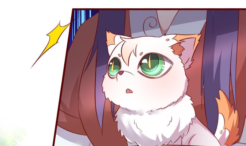 第70话 幻境-第70话