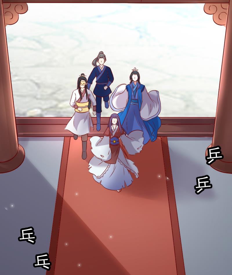 第70话 幻境-第70话