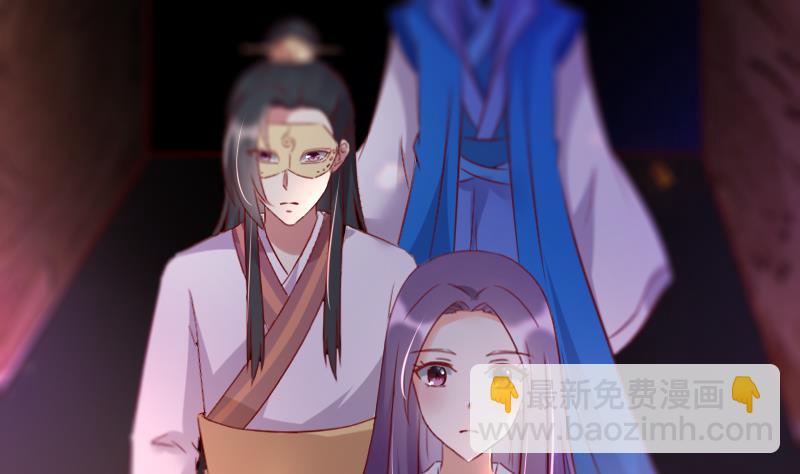 第70话 幻境-第70话