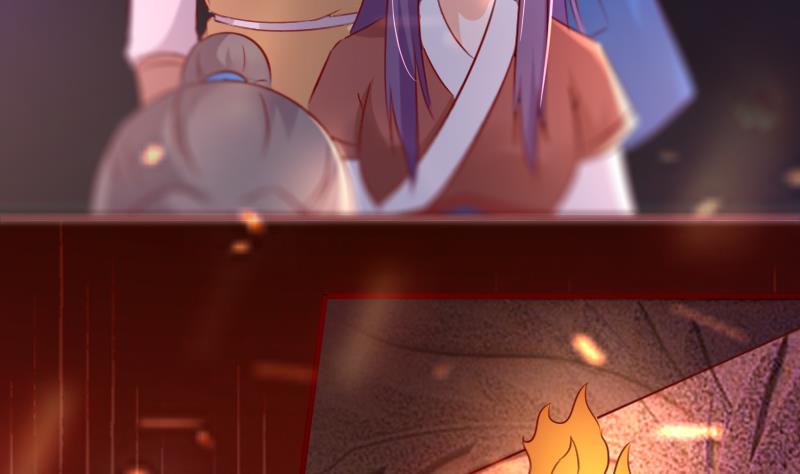 第70话 幻境-第70话