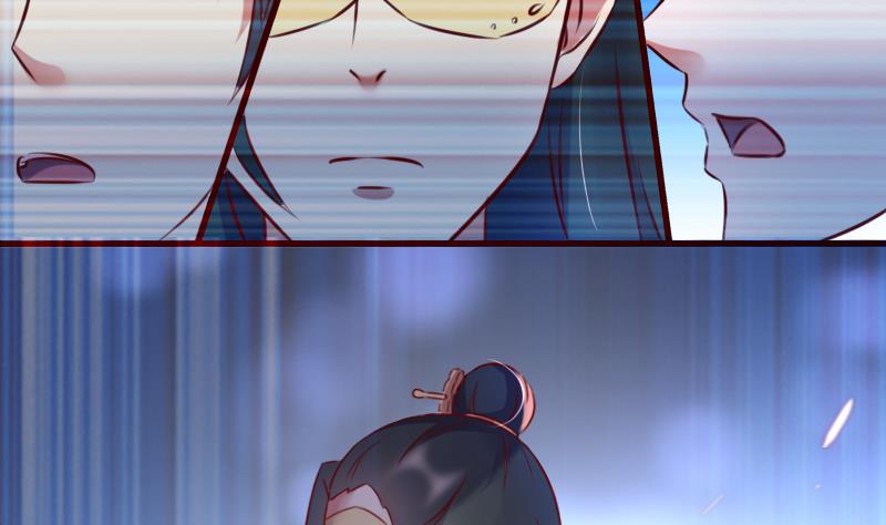 第70话 幻境-第70话