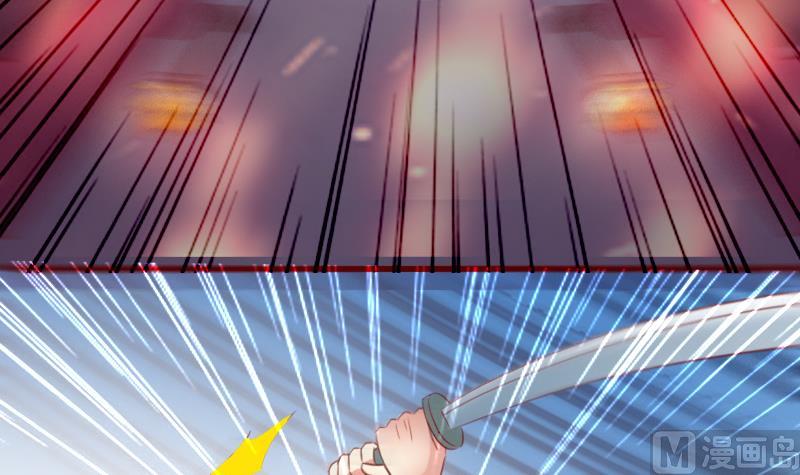 第70话 幻境-第70话