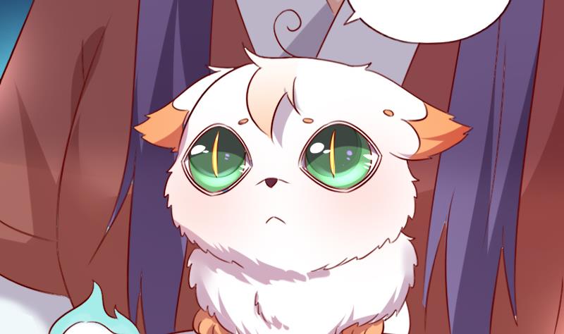 第70话 幻境-第70话