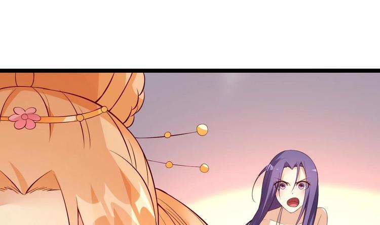 第8话 打入冷宫-第8话