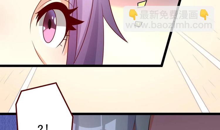 第8话 打入冷宫-第8话